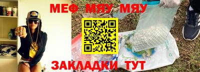 экстази Уссурийск