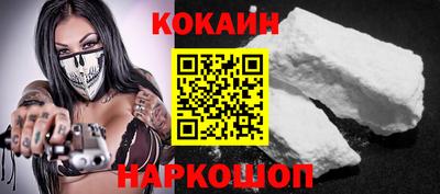 герыч Усть-Джегута