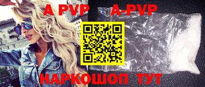 экстази Уссурийск