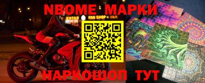 экстази Уссурийск