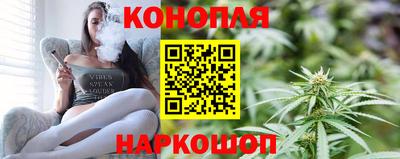 стаф Усть-Илимск