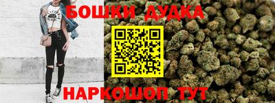 экстази Уссурийск