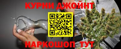 стаф Усть-Илимск