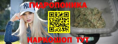 мдма Туймазы