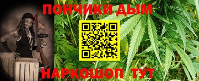 герыч Усть-Джегута