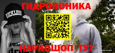 экстази Уссурийск