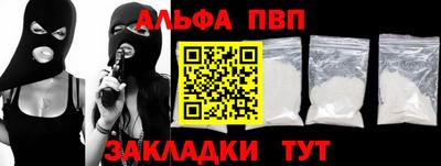 экстази Уссурийск