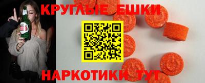 герыч Усть-Джегута