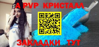 герыч Усть-Джегута