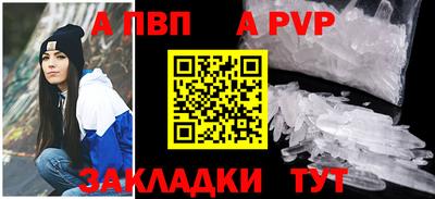 герыч Усть-Джегута