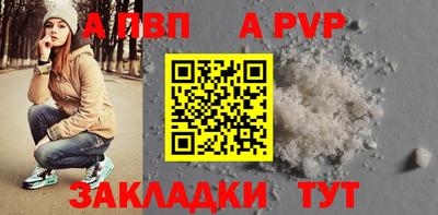 герыч Усть-Джегута