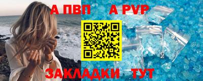 экстази Уссурийск