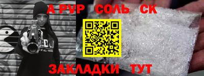мдма Туймазы