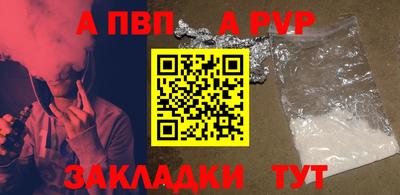 герыч Усть-Джегута