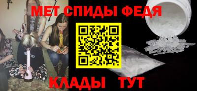 экстази Уссурийск