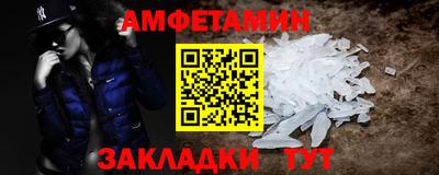 экстази Уссурийск