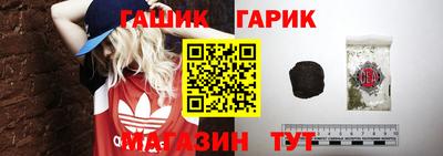 экстази Уссурийск