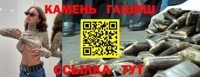 экстази Уссурийск