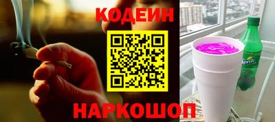 стаф Усть-Илимск
