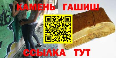 дурь Тула