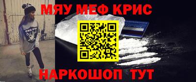 стаф Усть-Илимск