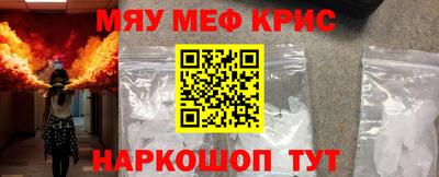 экстази Уссурийск