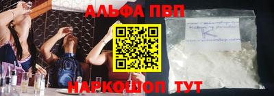 герыч Усть-Джегута