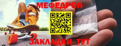 экстази Уссурийск